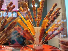 -世纪家家福生活广场(和义店)