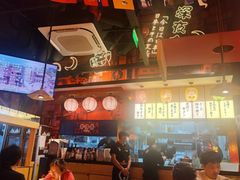 -有喜屋·日料·居酒屋(旭辉广场店)