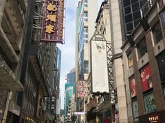 -兰桂坊