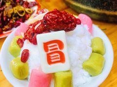白雪冰汤圆-冒椒火辣(太古里店)
