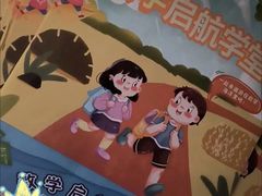 -印好优品(凯旋品牌店)