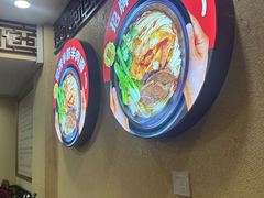 -金杨拉面王小吃面馆·牛三宝面·红烧牛肉粉