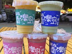 -南澳岛打卡果汁冰公司
