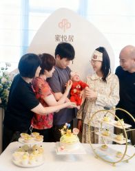 -蜜悦居月子中心(国金中心店)