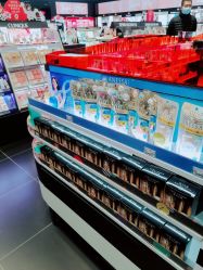 -丝芙兰Sephora