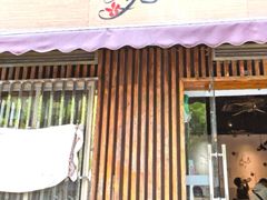 -梦花街馄饨店(中华苑店)
