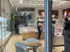 -好利来(乐堤港店)