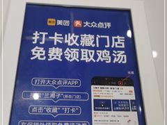 -兰湘子·湘菜小炒(崂山丽达店)