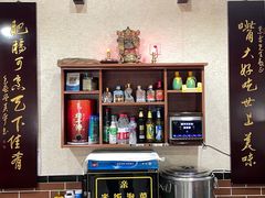 -朱大嘴肥肠血旺(福字街店)