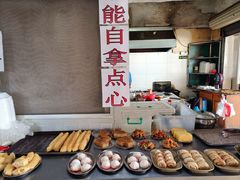 -洲心明记烧肉大粥(总店)