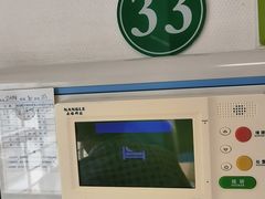 -华中科技大学同济医学院附属同济医院(汉口院区)