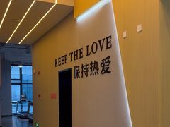 -澄健身 (新北区新桥高铁站店)