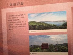 -南越王博物院(王宫展区)