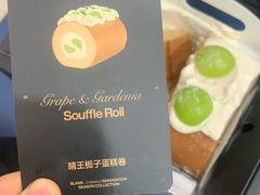 -白蘭BLANK(杭州湖滨银泰in77C区店)
