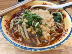 -十八梯邓凳面(大坪正街店)