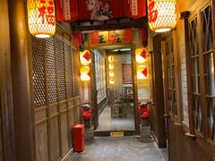门面-王庄阿咪海鲜大排档(上下杭店)