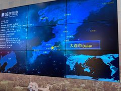 -大连市规划展示中心