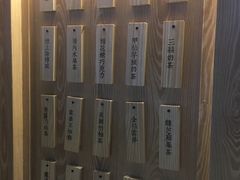 -厝内小眷村(西单大悦城店)