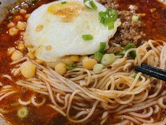 豌杂面-丁丁猫重庆小面(徐州路店)
