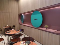 -La Terre乐田(万象城店)