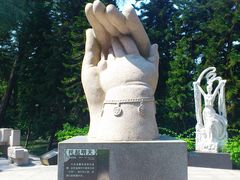-广州雕塑公园