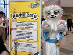 -武汉荟聚