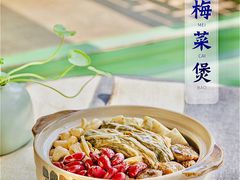 -若蘭慈·无国界素食料理(欢乐海岸店)