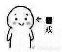 -袁老四重庆老火锅(桐梓坡店)
