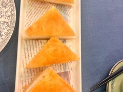 脆皮白糖糕-伯乐居茶艺馆(石岐大信店)