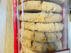 -智盛宫廷糕点(金顶街店)
