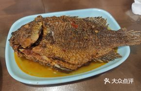 Master's Stewed Fish