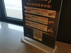 -谷语中餐厅