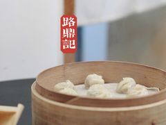 珍珠小笼包-小宝·路鼎记·福鼎特色小吃(富民路店)