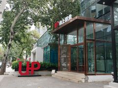 -北化机爱工场文化科技融合产业园