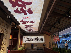 -联盛·九江快乐城