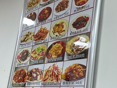 -乐乐餐厅(湘子庙街店)
