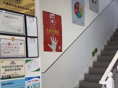 -思琪宠物医院(昆山花桥店)