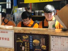 -世记咖啡(氹仔外卖店)