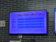 -网鱼网咖·电竞(西城陶然亭店)