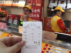 -龙老五汤店(站前西路店)