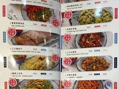 -娄三少·老北京春饼烤鸭家常菜(方庄店)