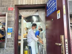 -增盛魁小吃店
