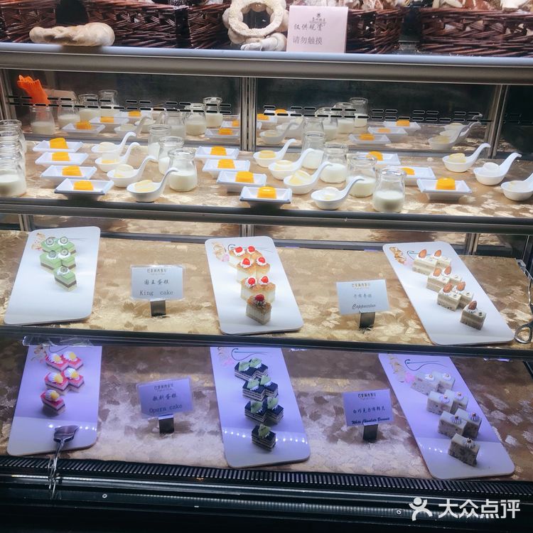 泉酒自助[礼花][礼花]