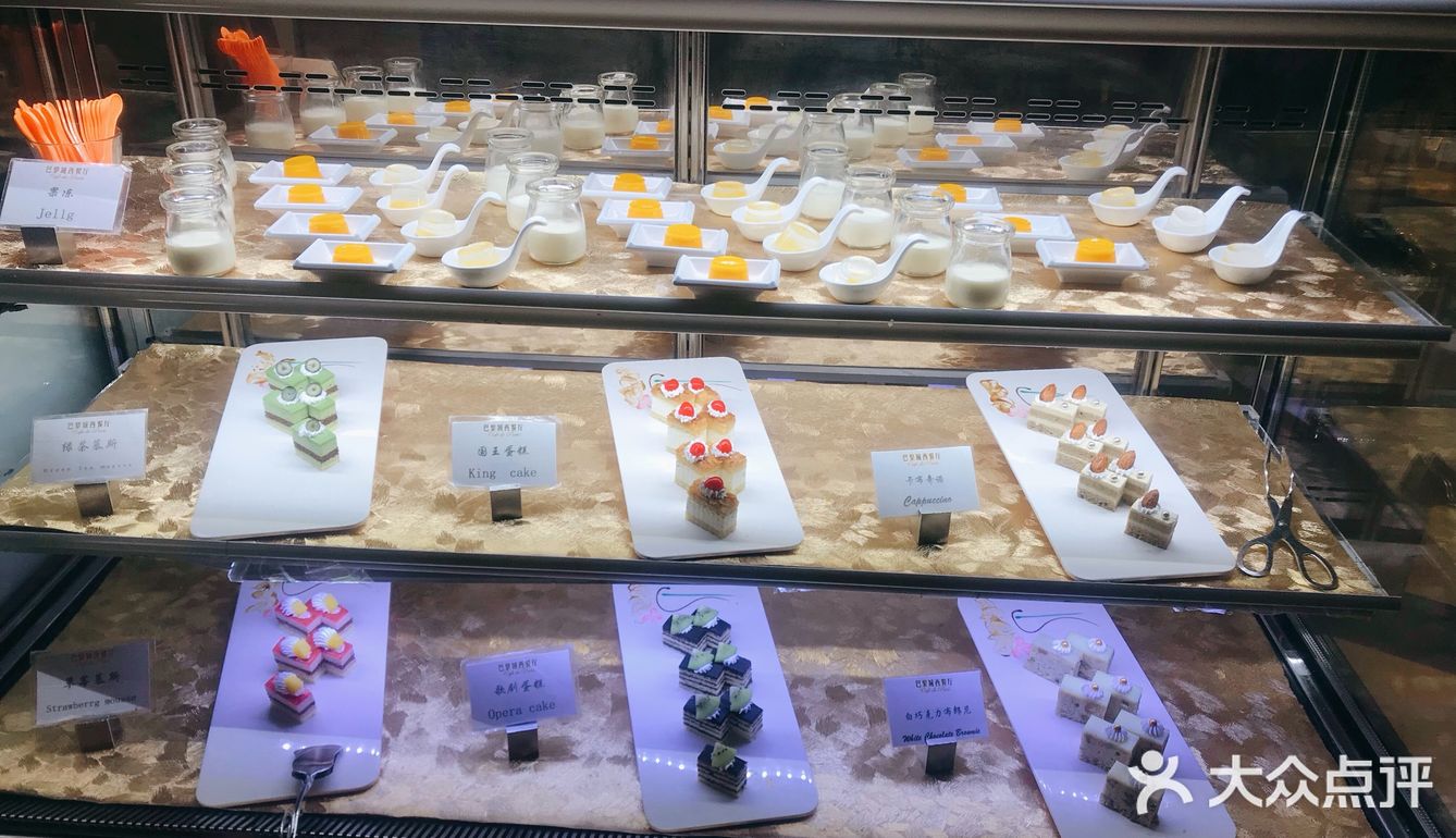 泉酒自助[礼花][礼花]