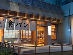 -银座仁志川·生吐司专门店(香港广场店)