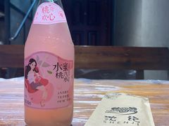 -沈记烧烤海鲜(江汉二路店)