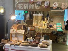-旧物仓