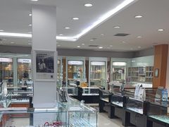 -亨得利眼镜(中山路一店)