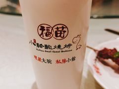 -福苗小骆驼烧烤(莲湖路店)