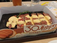 -卡朋西餐(东方广场店)